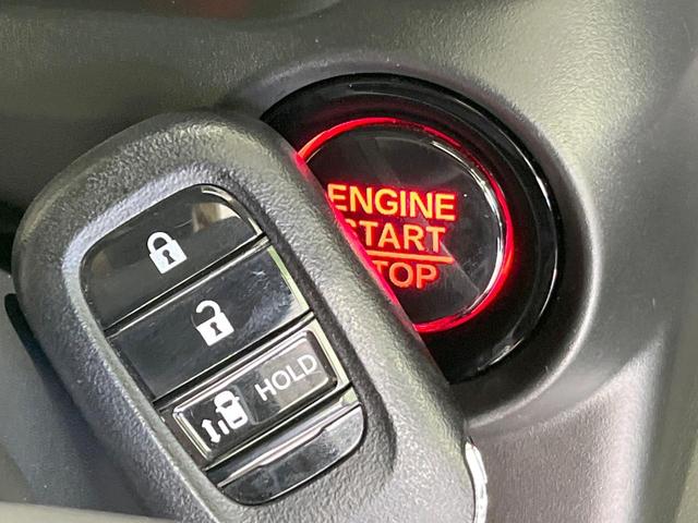 Ｎ－ＢＯＸカスタム ベースグレード　純正ディスプレイオーディオ　衝突被害軽減システム　レーダークルーズ　電動スライドドア　バックカメラ　スマートキー　ＬＥＤヘッド　コーナーセンサー　ビルトインＥＴＣ　純正１５インチアルミ　オートライト（45枚目）