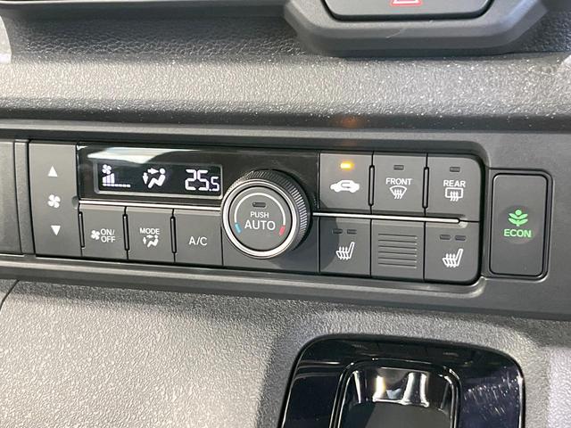 Ｎ－ＢＯＸカスタム ベースグレード　純正ディスプレイオーディオ　衝突被害軽減システム　レーダークルーズ　電動スライドドア　バックカメラ　スマートキー　ＬＥＤヘッド　コーナーセンサー　ビルトインＥＴＣ　純正１５インチアルミ　オートライト（47枚目）