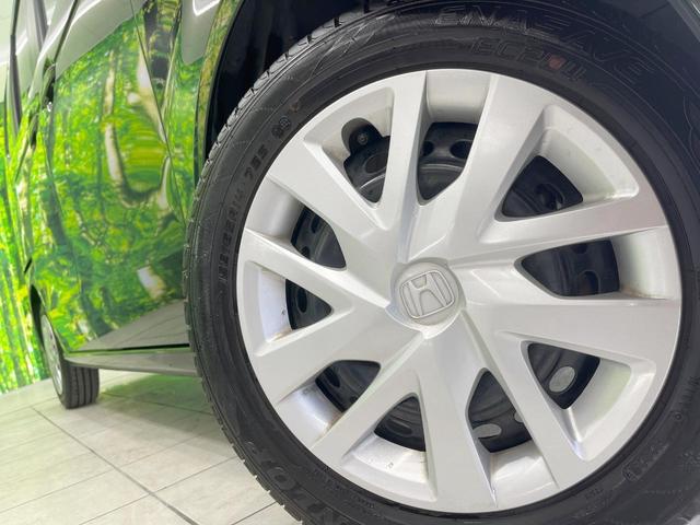 Ｎ－ＢＯＸ ベースグレード　電動スライドドア　バックカメラ　衝突被害軽減システム　禁煙車　コーナーセンサー　スマートキー　ＬＥＤヘッド　ＥＴＣ　車線逸脱警報　オートライト　オートエアコン　Ｂｌｕｅｔｏｏｔｈ　フルセグ（13枚目）