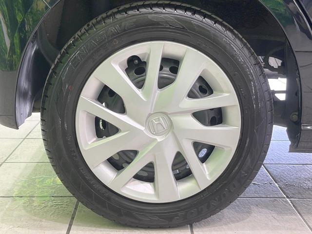 Ｎ－ＢＯＸ ベースグレード　電動スライドドア　バックカメラ　衝突被害軽減システム　禁煙車　コーナーセンサー　スマートキー　ＬＥＤヘッド　ＥＴＣ　車線逸脱警報　オートライト　オートエアコン　Ｂｌｕｅｔｏｏｔｈ　フルセグ（17枚目）