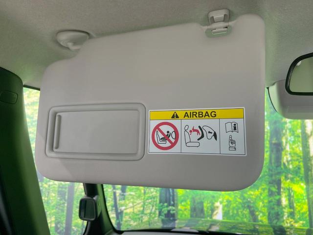 Ｎ－ＢＯＸ ベースグレード　電動スライドドア　バックカメラ　衝突被害軽減システム　禁煙車　コーナーセンサー　スマートキー　ＬＥＤヘッド　ＥＴＣ　車線逸脱警報　オートライト　オートエアコン　Ｂｌｕｅｔｏｏｔｈ　フルセグ（26枚目）