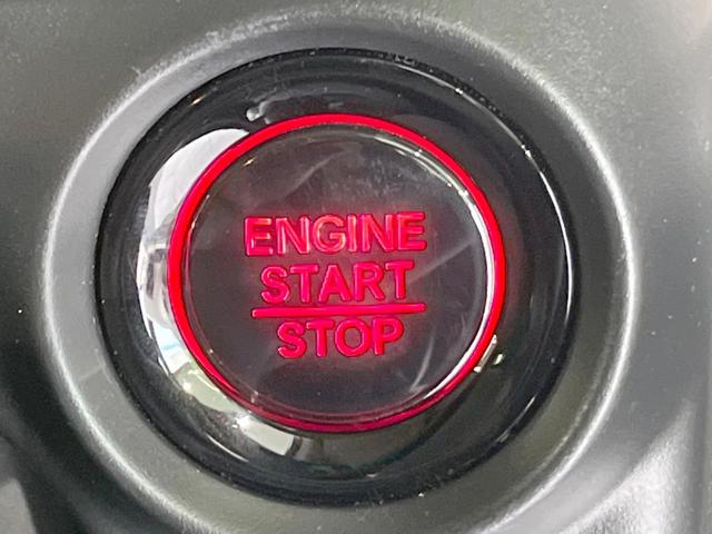 Ｎ－ＢＯＸ ベースグレード　電動スライドドア　バックカメラ　衝突被害軽減システム　禁煙車　コーナーセンサー　スマートキー　ＬＥＤヘッド　ＥＴＣ　車線逸脱警報　オートライト　オートエアコン　Ｂｌｕｅｔｏｏｔｈ　フルセグ（28枚目）