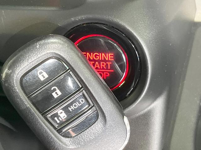 Ｎ－ＢＯＸ ベースグレード　電動スライドドア　バックカメラ　衝突被害軽減システム　禁煙車　コーナーセンサー　スマートキー　ＬＥＤヘッド　ＥＴＣ　車線逸脱警報　オートライト　オートエアコン　Ｂｌｕｅｔｏｏｔｈ　フルセグ（29枚目）