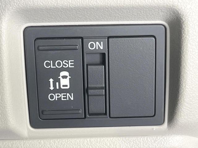 Ｎ－ＢＯＸ ベースグレード　電動スライドドア　バックカメラ　衝突被害軽減システム　禁煙車　コーナーセンサー　スマートキー　ＬＥＤヘッド　ＥＴＣ　車線逸脱警報　オートライト　オートエアコン　Ｂｌｕｅｔｏｏｔｈ　フルセグ（30枚目）