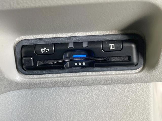 Ｎ－ＢＯＸ ベースグレード　電動スライドドア　バックカメラ　衝突被害軽減システム　禁煙車　コーナーセンサー　スマートキー　ＬＥＤヘッド　ＥＴＣ　車線逸脱警報　オートライト　オートエアコン　Ｂｌｕｅｔｏｏｔｈ　フルセグ（32枚目）