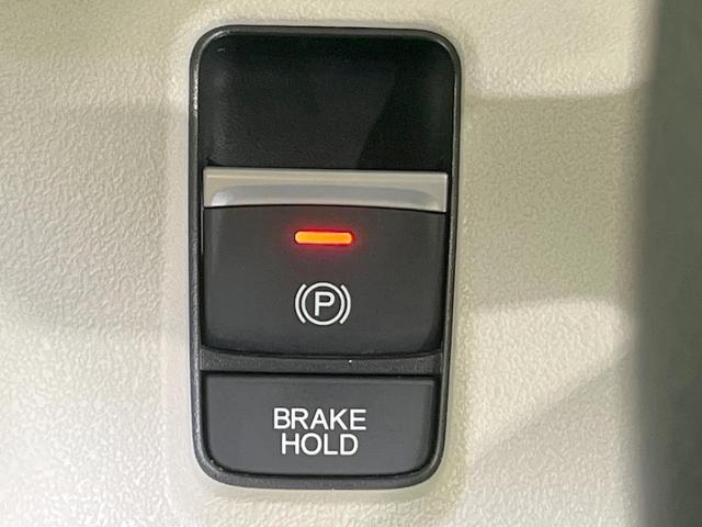 Ｎ－ＢＯＸ ベースグレード　電動スライドドア　バックカメラ　衝突被害軽減システム　禁煙車　コーナーセンサー　スマートキー　ＬＥＤヘッド　ＥＴＣ　車線逸脱警報　オートライト　オートエアコン　Ｂｌｕｅｔｏｏｔｈ　フルセグ（33枚目）