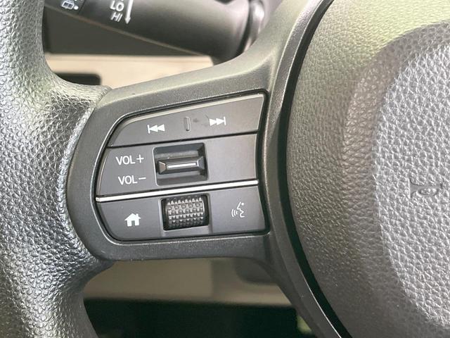 Ｎ－ＢＯＸ ベースグレード　電動スライドドア　バックカメラ　衝突被害軽減システム　禁煙車　コーナーセンサー　スマートキー　ＬＥＤヘッド　ＥＴＣ　車線逸脱警報　オートライト　オートエアコン　Ｂｌｕｅｔｏｏｔｈ　フルセグ（35枚目）