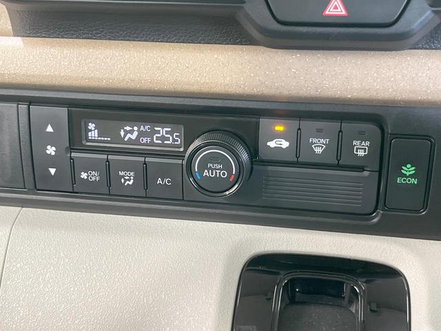 Ｎ－ＢＯＸ ベースグレード　電動スライドドア　バックカメラ　衝突被害軽減システム　禁煙車　コーナーセンサー　スマートキー　ＬＥＤヘッド　ＥＴＣ　車線逸脱警報　オートライト　オートエアコン　Ｂｌｕｅｔｏｏｔｈ　フルセグ（39枚目）