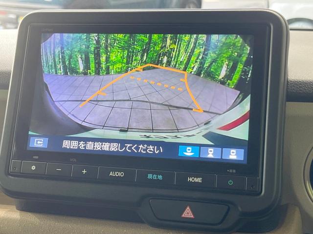 Ｎ－ＢＯＸ ベースグレード　電動スライドドア　バックカメラ　衝突被害軽減システム　禁煙車　コーナーセンサー　スマートキー　ＬＥＤヘッド　ＥＴＣ　車線逸脱警報　オートライト　オートエアコン　Ｂｌｕｅｔｏｏｔｈ　フルセグ（45枚目）