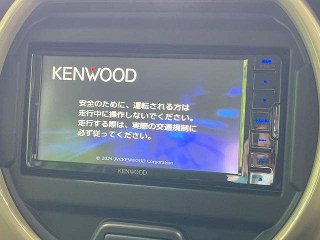 ハスラー ハイブリッドＧ　ＳＤナビ　衝突被害軽減システム　レーダークルーズ　スマートキー　ＬＥＤヘッド　ビルトインＥＴＣ　オートライト　シートヒーター　オートエアコン　コーナーセンサー　Ｂｌｕｅｔｏｏｔｈ　ＣＤ　地デジ（4枚目）