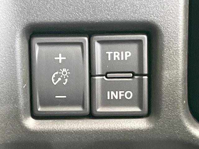 ハスラー ハイブリッドＧ　ＳＤナビ　衝突被害軽減システム　レーダークルーズ　スマートキー　ＬＥＤヘッド　ビルトインＥＴＣ　オートライト　シートヒーター　オートエアコン　コーナーセンサー　Ｂｌｕｅｔｏｏｔｈ　ＣＤ　地デジ（35枚目）