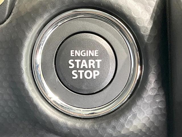 ハスラー ハイブリッドＧ　ＳＤナビ　衝突被害軽減システム　レーダークルーズ　スマートキー　ＬＥＤヘッド　ビルトインＥＴＣ　オートライト　シートヒーター　オートエアコン　コーナーセンサー　Ｂｌｕｅｔｏｏｔｈ　ＣＤ　地デジ（36枚目）