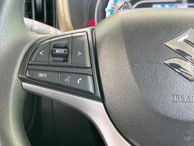 ハスラー ハイブリッドＧ　ＳＤナビ　衝突被害軽減システム　レーダークルーズ　スマートキー　ＬＥＤヘッド　ビルトインＥＴＣ　オートライト　シートヒーター　オートエアコン　コーナーセンサー　Ｂｌｕｅｔｏｏｔｈ　ＣＤ　地デジ（40枚目）