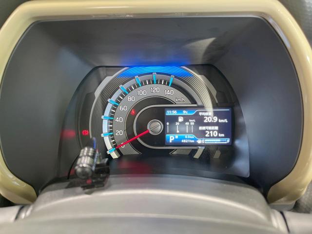 ハスラー ハイブリッドＧ　ＳＤナビ　衝突被害軽減システム　レーダークルーズ　スマートキー　ＬＥＤヘッド　ビルトインＥＴＣ　オートライト　シートヒーター　オートエアコン　コーナーセンサー　Ｂｌｕｅｔｏｏｔｈ　ＣＤ　地デジ（42枚目）