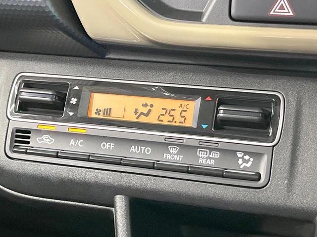 ハスラー ハイブリッドＧ　ＳＤナビ　衝突被害軽減システム　レーダークルーズ　スマートキー　ＬＥＤヘッド　ビルトインＥＴＣ　オートライト　シートヒーター　オートエアコン　コーナーセンサー　Ｂｌｕｅｔｏｏｔｈ　ＣＤ　地デジ（45枚目）