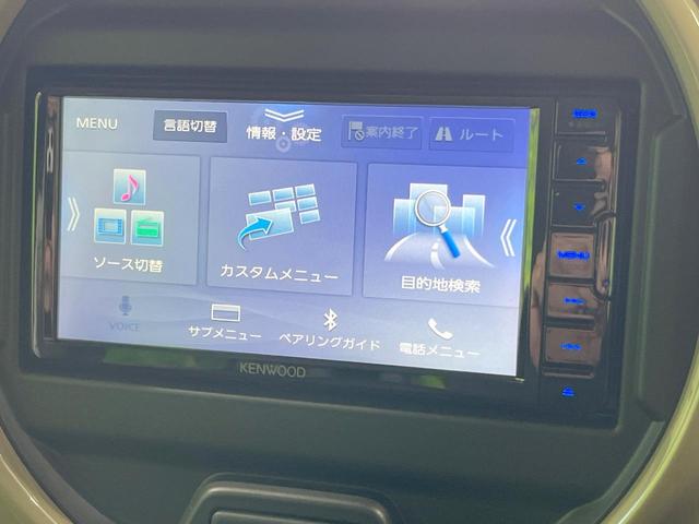 ハスラー ハイブリッドＧ　ＳＤナビ　衝突被害軽減システム　レーダークルーズ　スマートキー　ＬＥＤヘッド　ビルトインＥＴＣ　オートライト　シートヒーター　オートエアコン　コーナーセンサー　Ｂｌｕｅｔｏｏｔｈ　ＣＤ　地デジ（46枚目）