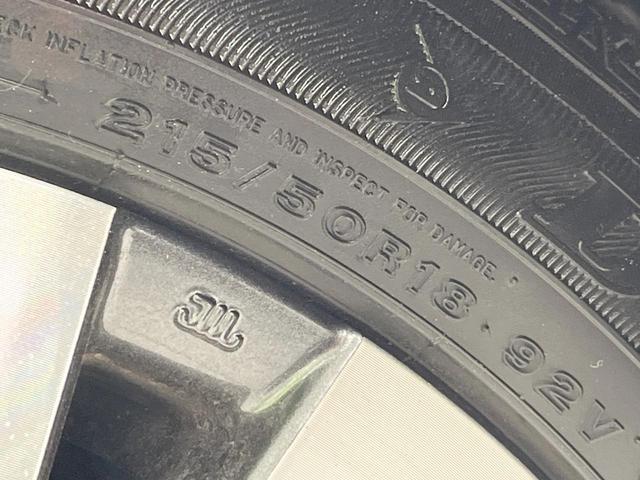 ヤリスクロス ハイブリッドZ バックカメラ 衝突被害軽減システム レーダークルーズ 禁煙車 ハーフレザーシート パワーシート ドラレコ コーナーセンサー スマートキー LEDヘッド 純正18インチアルミ オートハイビーム(26枚目)