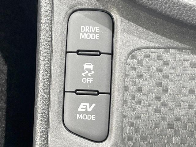 ヤリスクロス ハイブリッドＺ　バックカメラ　衝突被害軽減システム　レーダークルーズ　禁煙車　ハーフレザーシート　パワーシート　ドラレコ　コーナーセンサー　スマートキー　ＬＥＤヘッド　純正１８インチアルミ　オートハイビーム（46枚目）