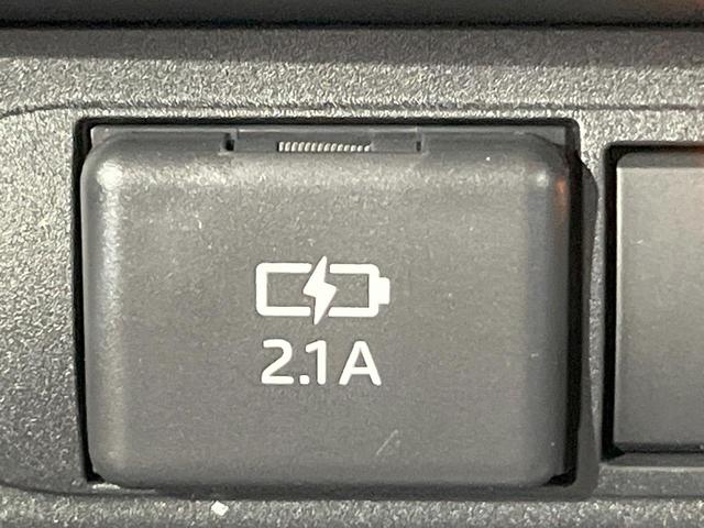 ヤリスクロス ハイブリッドＺ　バックカメラ　衝突被害軽減システム　レーダークルーズ　禁煙車　ハーフレザーシート　パワーシート　ドラレコ　コーナーセンサー　スマートキー　ＬＥＤヘッド　純正１８インチアルミ　オートハイビーム（49枚目）