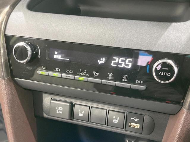 ヤリスクロス ハイブリッドＺ　バックカメラ　衝突被害軽減システム　レーダークルーズ　禁煙車　ハーフレザーシート　パワーシート　ドラレコ　コーナーセンサー　スマートキー　ＬＥＤヘッド　純正１８インチアルミ　オートハイビーム（50枚目）