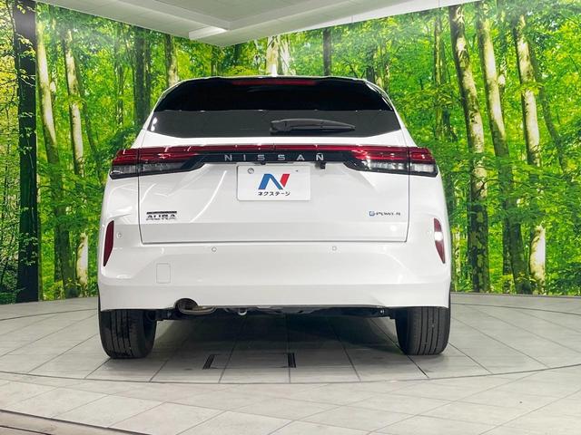 オーラ Ｇ　レザーエディション　純正ナビ　衝突被害軽減システム　プロパイロット　全周囲カメラ　レザーシート　ドラレコ　スマートキー　ＬＥＤヘッド　コーナーセンサー　ビルトインＥＴＣ　純正１７インチアルミ　オートハイビーム（15枚目）