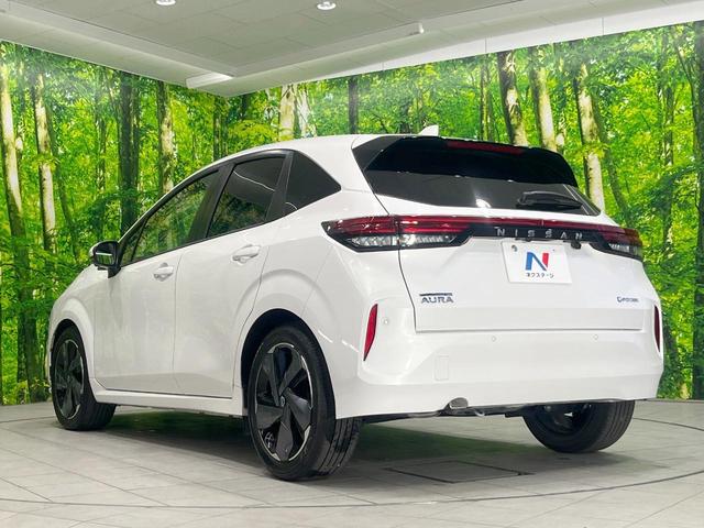 オーラ Ｇ　レザーエディション　純正ナビ　衝突被害軽減システム　プロパイロット　全周囲カメラ　レザーシート　ドラレコ　スマートキー　ＬＥＤヘッド　コーナーセンサー　ビルトインＥＴＣ　純正１７インチアルミ　オートハイビーム（29枚目）