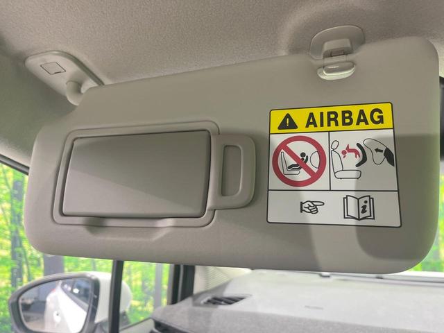 オーラ Ｇ　レザーエディション　純正ナビ　衝突被害軽減システム　プロパイロット　全周囲カメラ　レザーシート　ドラレコ　スマートキー　ＬＥＤヘッド　コーナーセンサー　ビルトインＥＴＣ　純正１７インチアルミ　オートハイビーム（37枚目）