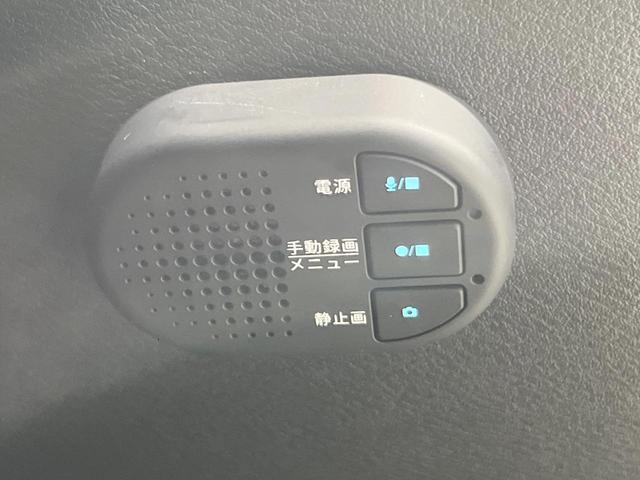 オーラ Ｇ　レザーエディション　純正ナビ　衝突被害軽減システム　プロパイロット　全周囲カメラ　レザーシート　ドラレコ　スマートキー　ＬＥＤヘッド　コーナーセンサー　ビルトインＥＴＣ　純正１７インチアルミ　オートハイビーム（41枚目）