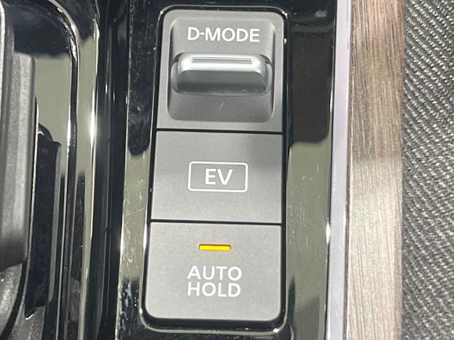 オーラ Ｇ　レザーエディション　純正ナビ　衝突被害軽減システム　プロパイロット　全周囲カメラ　レザーシート　ドラレコ　スマートキー　ＬＥＤヘッド　コーナーセンサー　ビルトインＥＴＣ　純正１７インチアルミ　オートハイビーム（48枚目）