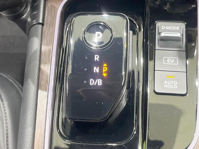 オーラ Ｇ　レザーエディション　純正ナビ　衝突被害軽減システム　プロパイロット　全周囲カメラ　レザーシート　ドラレコ　スマートキー　ＬＥＤヘッド　コーナーセンサー　ビルトインＥＴＣ　純正１７インチアルミ　オートハイビーム（49枚目）