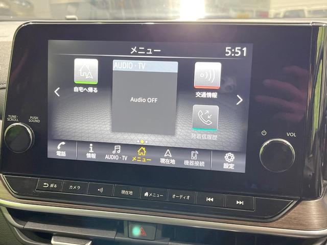 オーラ Ｇ　レザーエディション　純正ナビ　衝突被害軽減システム　プロパイロット　全周囲カメラ　レザーシート　ドラレコ　スマートキー　ＬＥＤヘッド　コーナーセンサー　ビルトインＥＴＣ　純正１７インチアルミ　オートハイビーム（53枚目）