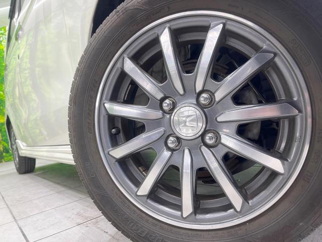 �y�����P�S�C���`�A���~�z�C�[���z�O�ςɃ}�b�`���������A���~�z�C�[���𑕒����Ă���܂��B�e��ЊO�A���~�z�C�[����A�X�^�b�h���X�^�C�����戵�����Ă���܂��B���񂲑��k����������