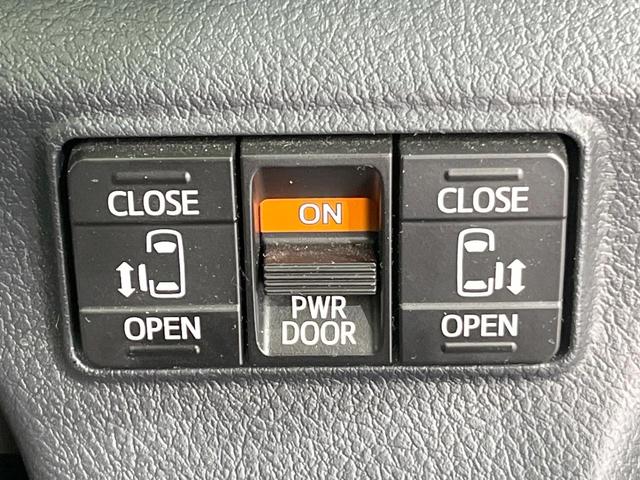 �y�����p���[�X���C�h�h�A�z�X�}�[�g�L�[��^�]�Ȃ̃X�C�b�`�Ō�ȗ����X���C�h�h�A�̊J���\���d��������͂����ăh�A���J����K�v�������A�����Ȃ��q�l�ł��ȒP�ɊJ���߂ł����K�ł���