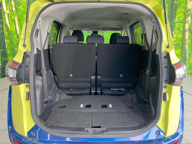 ��Ȃ��i�[����ƁA���ꂾ���̍L�����I�V�[���ɍ��킹���V�[�g�A�����W�ŁA�傫�ȉו����ςނ��Ƃ��o���܂���