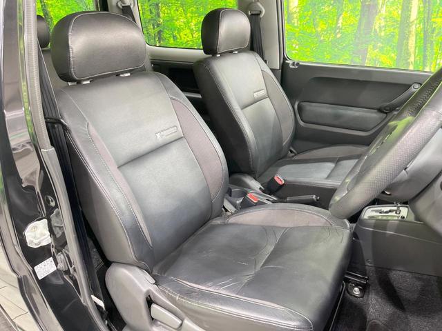 �y�n�[�t���U�[�V�[�g�z�������ƍ���S�n�𗼗������l�C�̃V�[�g���w�ʁE���ʂ̃t�@�u���b�N�f�ނ́A�ʋC���̗ǂ��⊊��ɂ����ɗD��Ă��܂��B�C���╞���ɍ��E���ꂸ���K�ɂ���肢�������܂��B