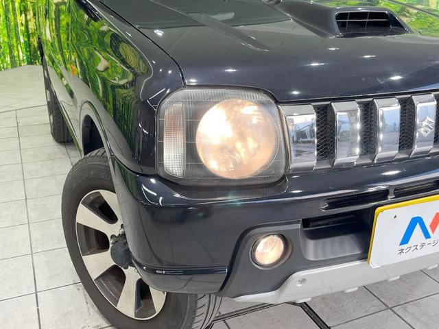 ��Ԃ�r�V���ɂ��ǍD�Ȏ��E�ň��S�ȑ��s������]�������ɂ́y���P�x�k�d�c�w�b�h���C�g�z�̎�t���������߁I�����̂��q�l�ɂ��D�]���������Ă���܂���