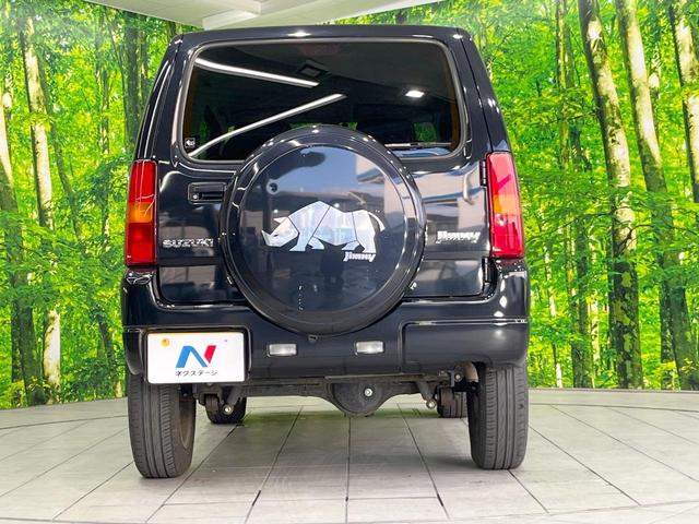 ���S�̍Œ��P�O�N�E���s�������ۏ؁i�L���j�����p�ӁB�ۏؓ��e���[���͂������A�����_�����I�C��������A�N�����x�̑S���E�Q�S���ԃ��[�h�T�[�r�X���t�т���Ă���܂��̂ł����S�������B