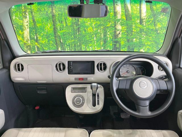 ミラココア ココアプラスＸ　ＳＤナビ　バックカメラ　スマートキー　ＥＴＣ　オートエアコン　アイドリングストップ　ＣＤ　ＤＶＤ再生　地デジ　電動格納ミラー　パワーウィンドウ　トラクションコントロール（2枚目）