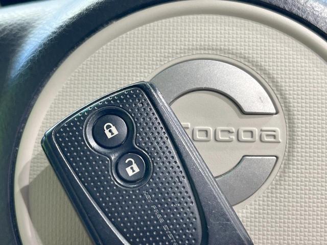 ミラココア ココアプラスＸ　ＳＤナビ　バックカメラ　スマートキー　ＥＴＣ　オートエアコン　アイドリングストップ　ＣＤ　ＤＶＤ再生　地デジ　電動格納ミラー　パワーウィンドウ　トラクションコントロール（5枚目）