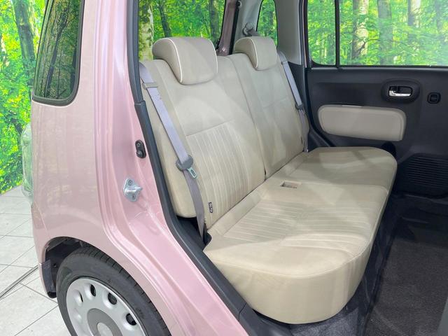 ミラココア ココアプラスＸ　ＳＤナビ　バックカメラ　スマートキー　ＥＴＣ　オートエアコン　アイドリングストップ　ＣＤ　ＤＶＤ再生　地デジ　電動格納ミラー　パワーウィンドウ　トラクションコントロール（9枚目）