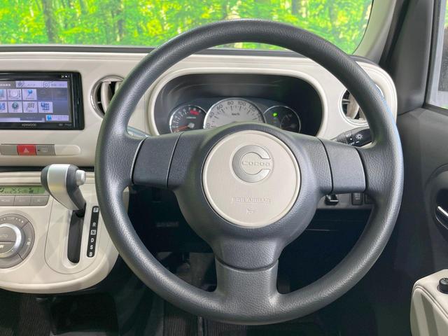 ミラココア ココアプラスＸ　ＳＤナビ　バックカメラ　スマートキー　ＥＴＣ　オートエアコン　アイドリングストップ　ＣＤ　ＤＶＤ再生　地デジ　電動格納ミラー　パワーウィンドウ　トラクションコントロール（11枚目）