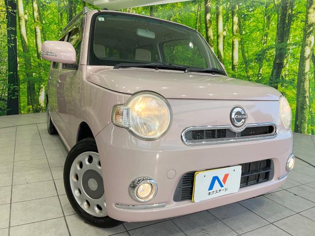 ミラココア ココアプラスＸ　ＳＤナビ　バックカメラ　スマートキー　ＥＴＣ　オートエアコン　アイドリングストップ　ＣＤ　ＤＶＤ再生　地デジ　電動格納ミラー　パワーウィンドウ　トラクションコントロール（12枚目）