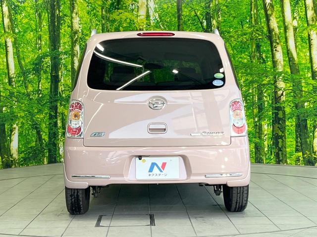 ミラココア ココアプラスＸ　ＳＤナビ　バックカメラ　スマートキー　ＥＴＣ　オートエアコン　アイドリングストップ　ＣＤ　ＤＶＤ再生　地デジ　電動格納ミラー　パワーウィンドウ　トラクションコントロール（15枚目）