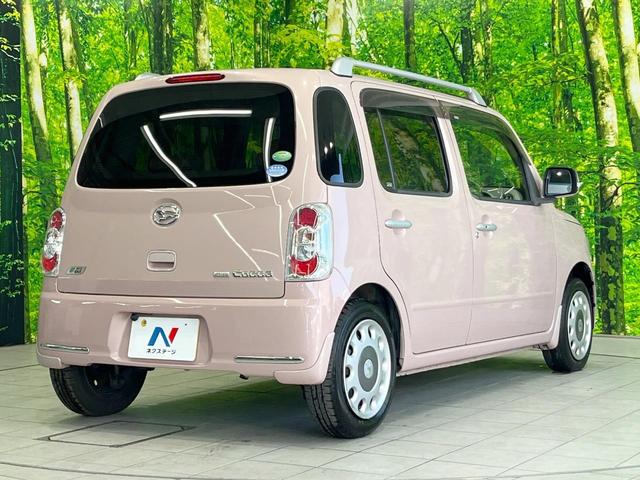 ミラココア ココアプラスＸ　ＳＤナビ　バックカメラ　スマートキー　ＥＴＣ　オートエアコン　アイドリングストップ　ＣＤ　ＤＶＤ再生　地デジ　電動格納ミラー　パワーウィンドウ　トラクションコントロール（17枚目）