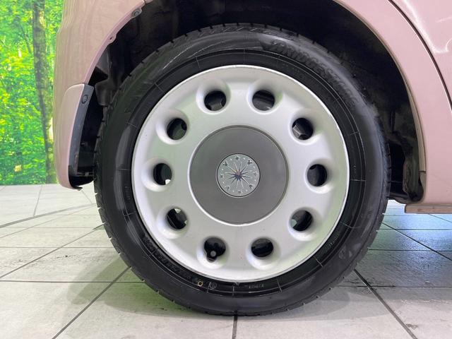 ミラココア ココアプラスＸ　ＳＤナビ　バックカメラ　スマートキー　ＥＴＣ　オートエアコン　アイドリングストップ　ＣＤ　ＤＶＤ再生　地デジ　電動格納ミラー　パワーウィンドウ　トラクションコントロール（26枚目）