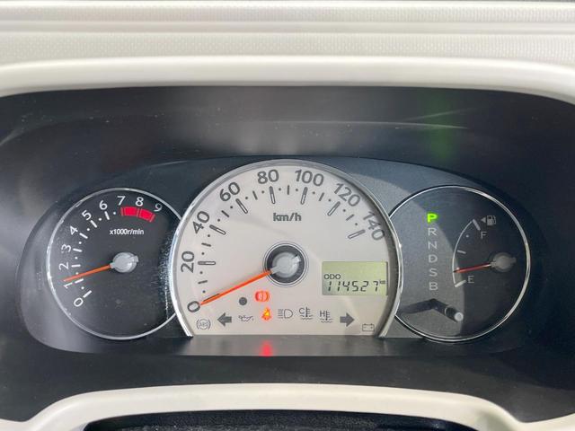 ミラココア ココアプラスＸ　ＳＤナビ　バックカメラ　スマートキー　ＥＴＣ　オートエアコン　アイドリングストップ　ＣＤ　ＤＶＤ再生　地デジ　電動格納ミラー　パワーウィンドウ　トラクションコントロール（33枚目）