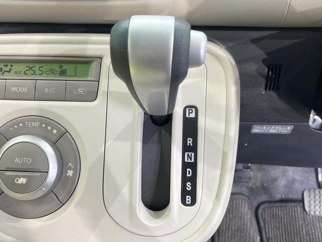 ミラココア ココアプラスＸ　ＳＤナビ　バックカメラ　スマートキー　ＥＴＣ　オートエアコン　アイドリングストップ　ＣＤ　ＤＶＤ再生　地デジ　電動格納ミラー　パワーウィンドウ　トラクションコントロール（36枚目）