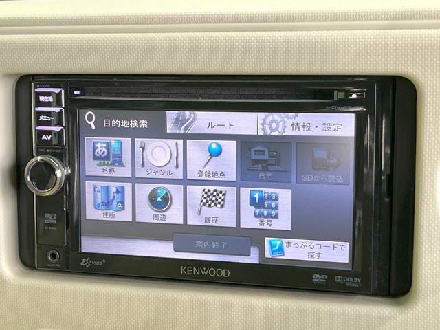 ミラココア ココアプラスＸ　ＳＤナビ　バックカメラ　スマートキー　ＥＴＣ　オートエアコン　アイドリングストップ　ＣＤ　ＤＶＤ再生　地デジ　電動格納ミラー　パワーウィンドウ　トラクションコントロール（37枚目）