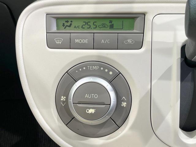 ミラココア ココアプラスＸ　ＳＤナビ　バックカメラ　スマートキー　ＥＴＣ　オートエアコン　アイドリングストップ　ＣＤ　ＤＶＤ再生　地デジ　電動格納ミラー　パワーウィンドウ　トラクションコントロール（38枚目）