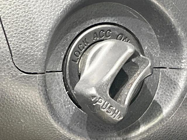 ミラココア ココアプラスＸ　ＳＤナビ　バックカメラ　スマートキー　ＥＴＣ　オートエアコン　アイドリングストップ　ＣＤ　ＤＶＤ再生　地デジ　電動格納ミラー　パワーウィンドウ　トラクションコントロール（40枚目）